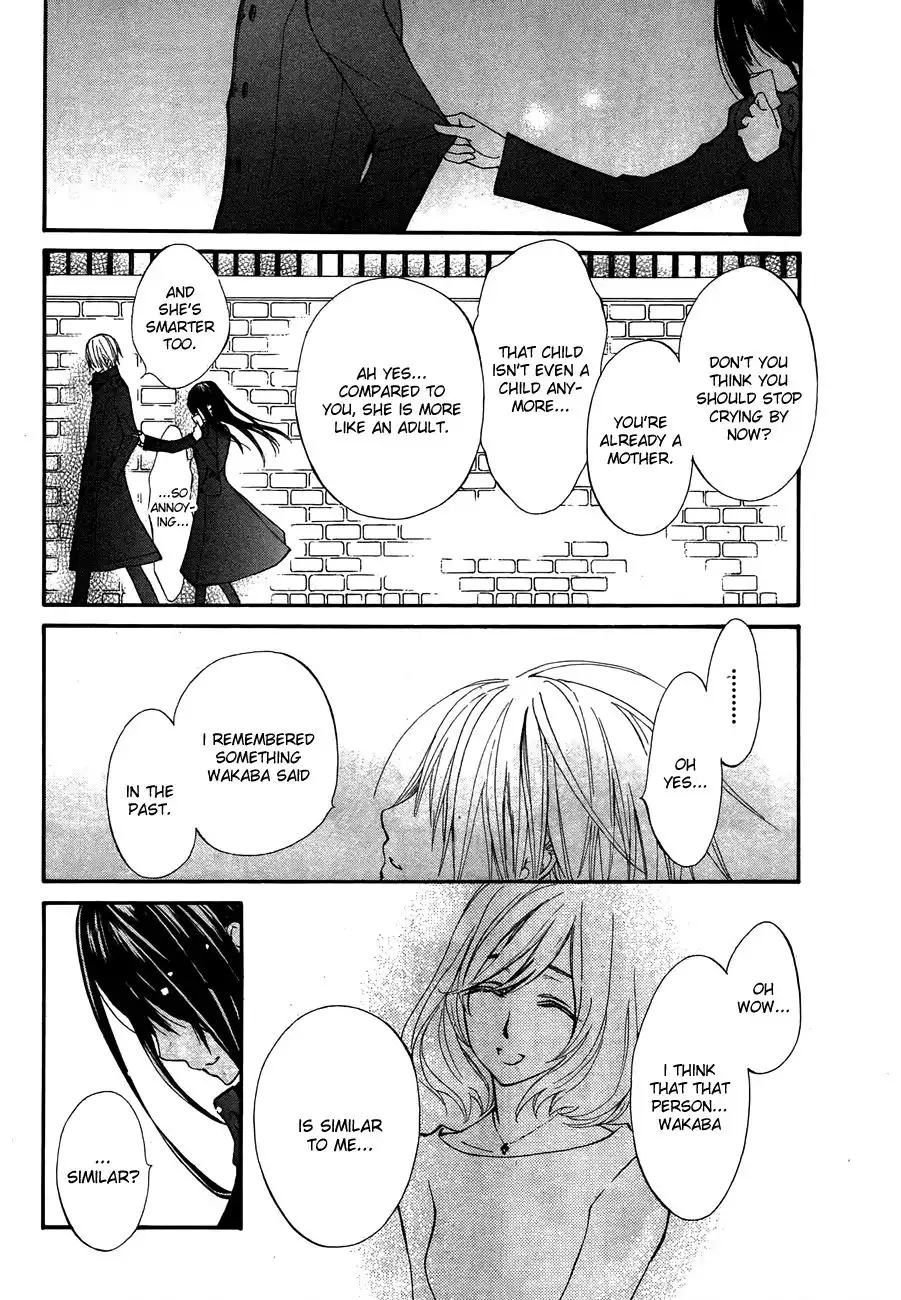 Vampire Knight Chapter 93.5 32